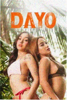 林晚 熬糖人 角色图